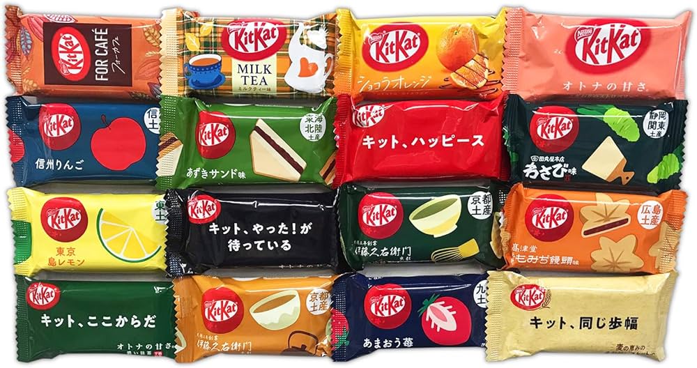 The kit has 300 flavors in Japan