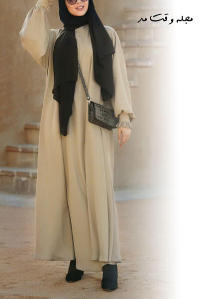 Front closed abaya coat set with leggings