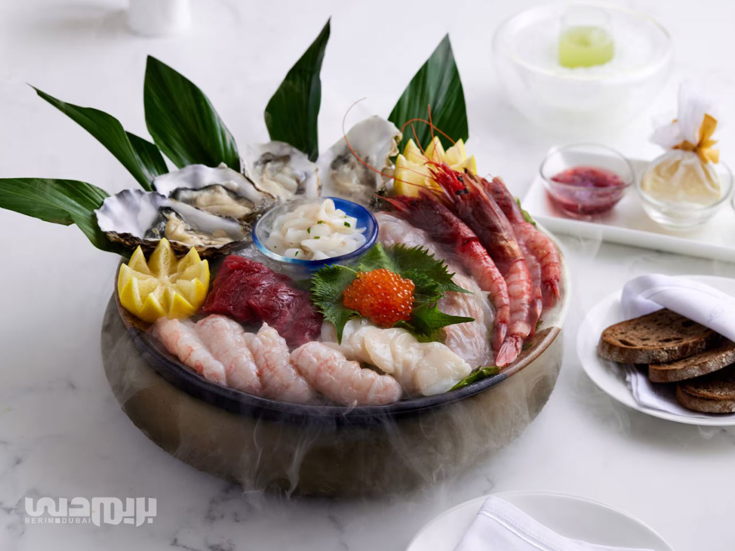 Burj Al Arab restaurants