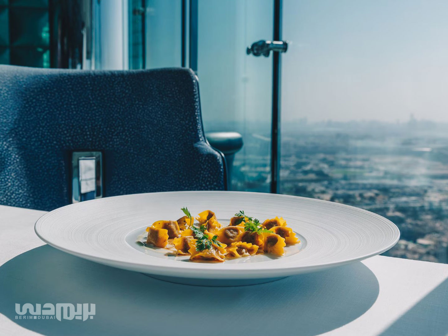 Burj Al Arab restaurants