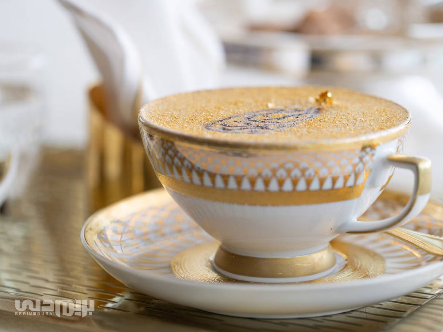 Burj Al Arab restaurants