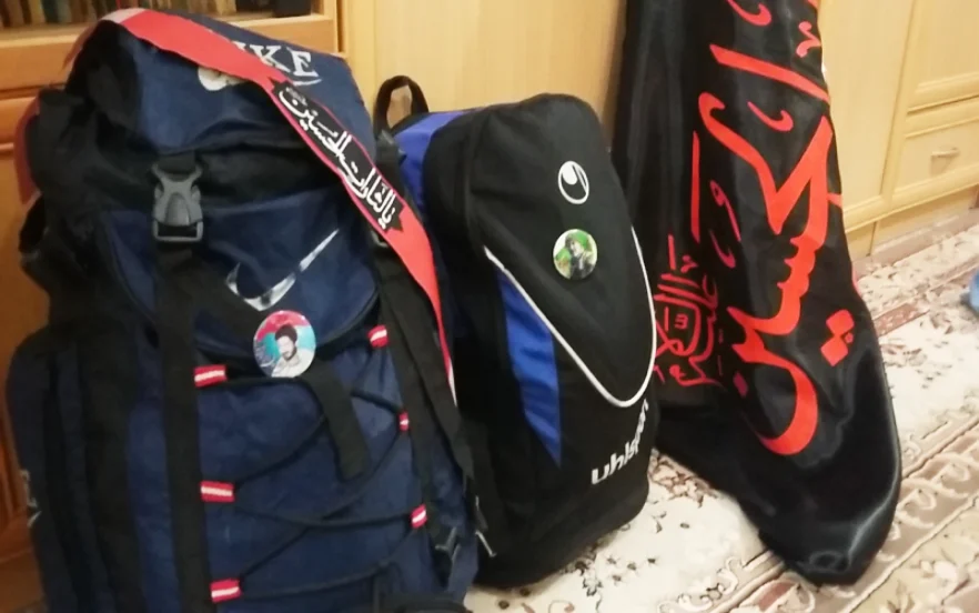 Necessary equipment for Arbaeen walking