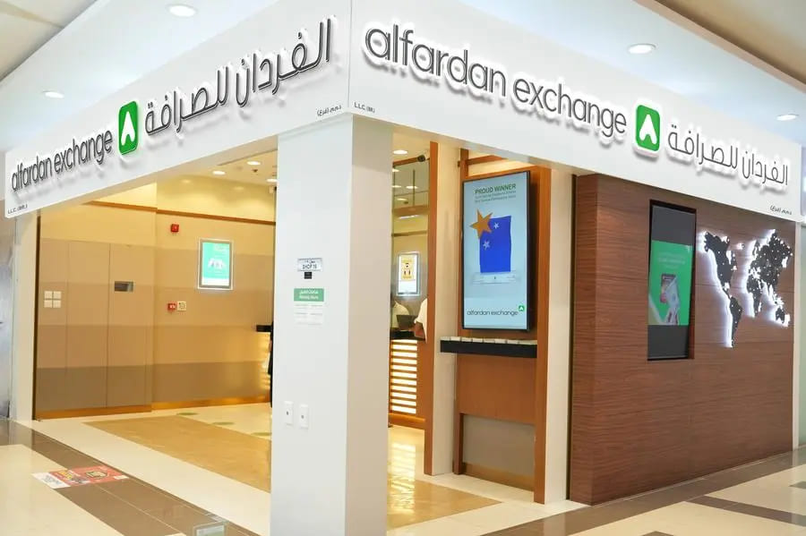 Al Fardan exchange in Dubai
