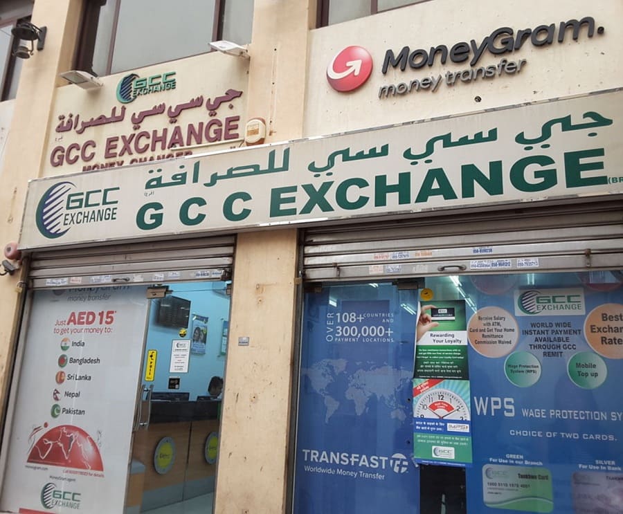GCC Dubai exchange