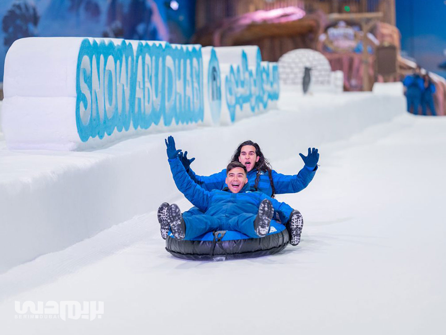 Abu Dhabi Snow Park