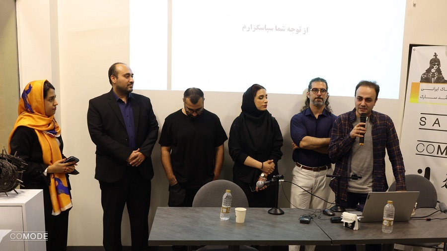 Mohammadreza Azizi as the executive secretary of the conference - specialized meeting on the connection between fashion and art