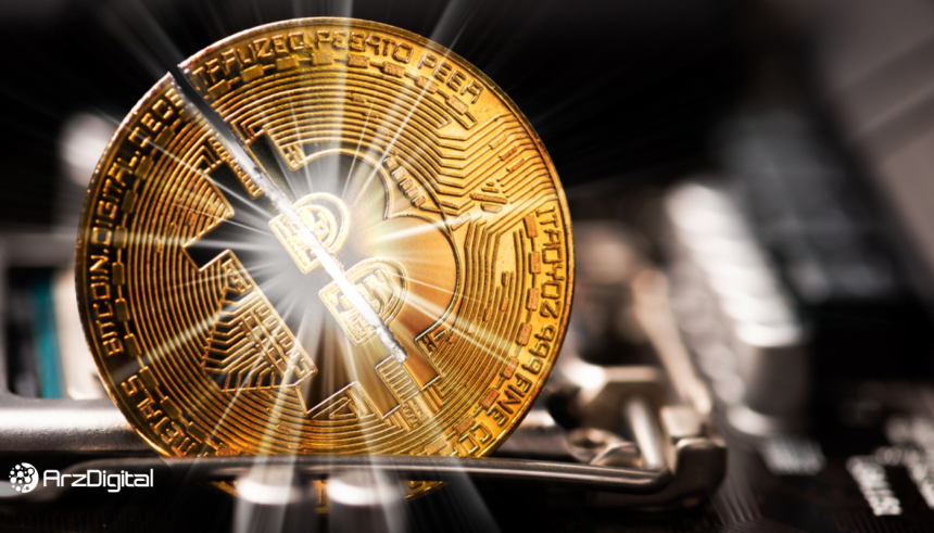 پوشش لحظه به لحظه هاوینگ بیت کوین ؛ هاوینگ ۲۰۲۴