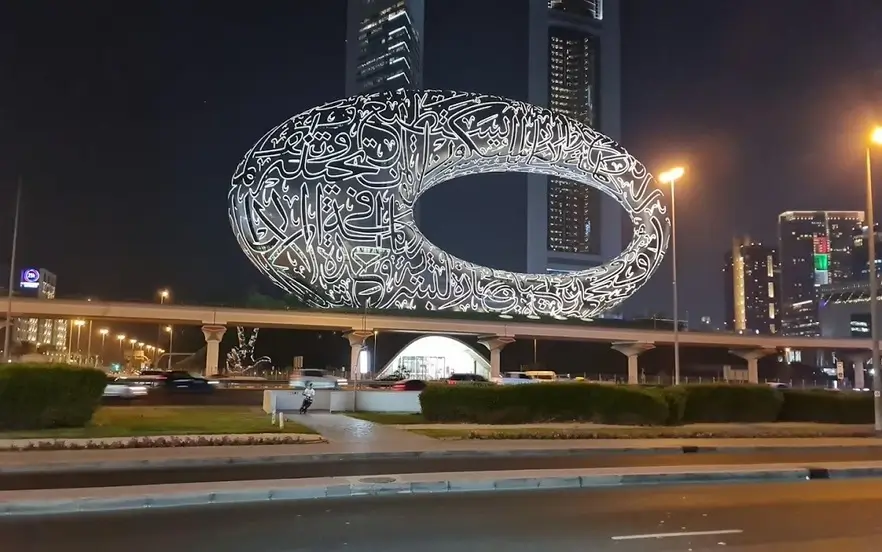 Future Museum of Dubai, a view of it on the highway