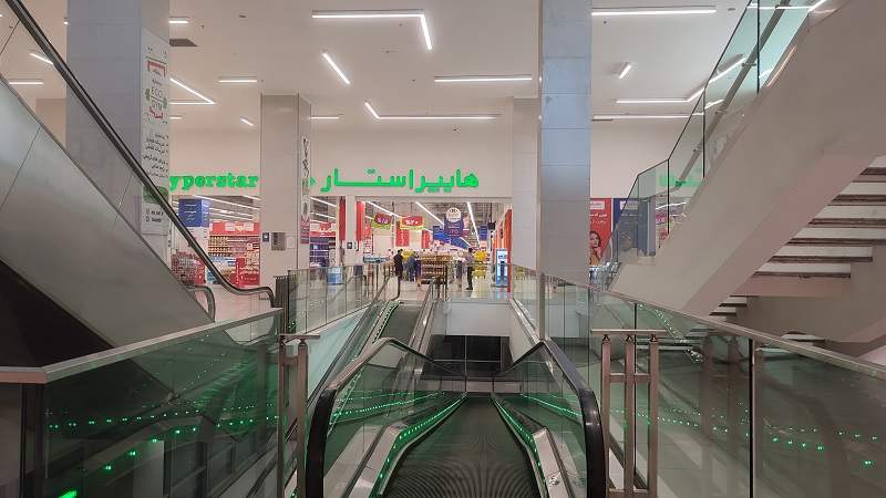 Electric ramp from the parking lot to the entrance of Hyperstar Ekomal; Photo source: Google Map; Photographer: Mahsa M