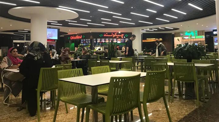 Sana Center Food Court