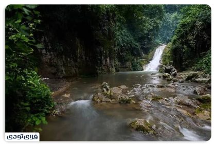 Loh waterfall is one of the most beautiful waterfalls in Iran