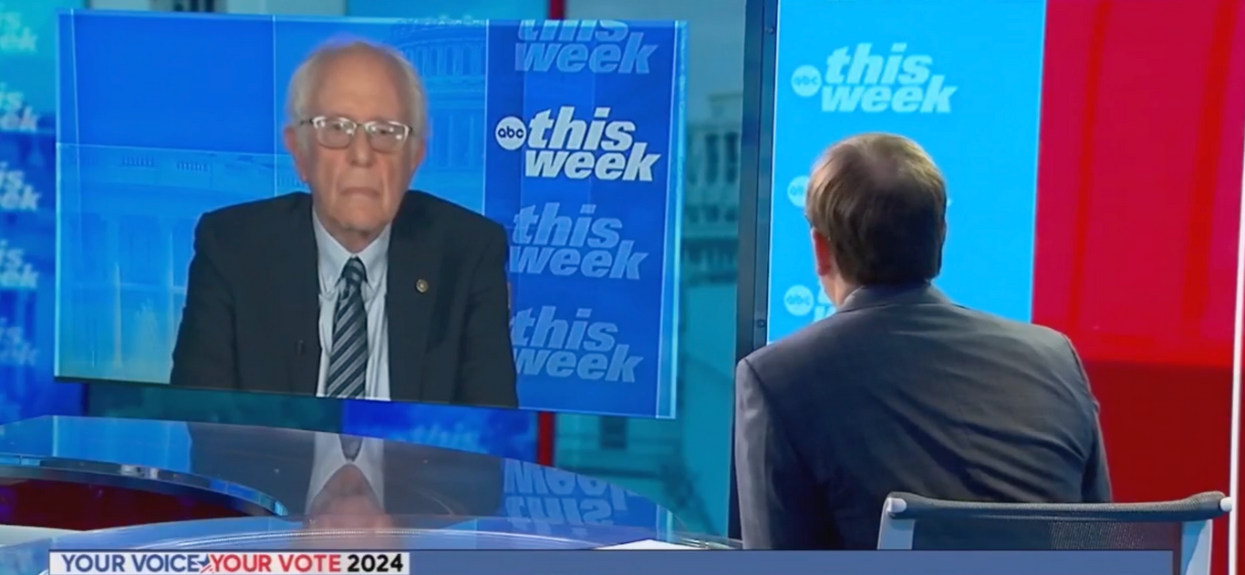 American media: Legislators against the Gaza war avoid pressuring Kamala Harris