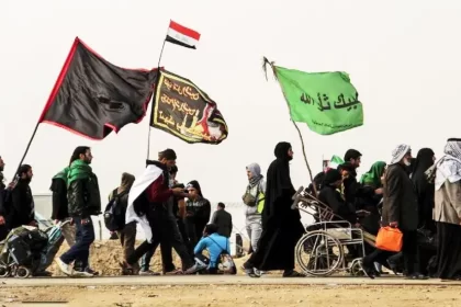 The start date of the Arbaeen walk