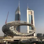Dubai Museum of the Future