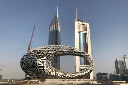 Dubai Museum of the Future
