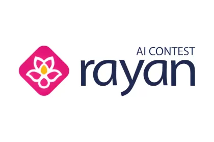 Header of Ryan's International Artificial Intelligence Competition