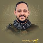The martyrdom of three other Hezbollah fighters on the way to Quds