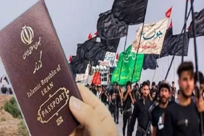 Identity documents and passports for Arbaeen walking