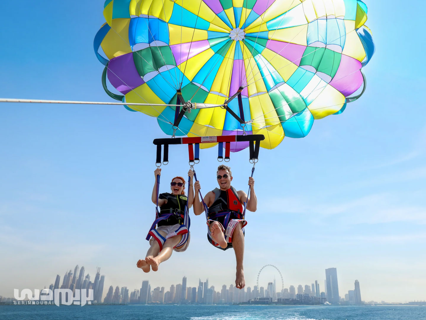 Parasailing in Dubai