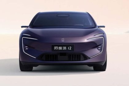 Avatar 12 Bahman Motor