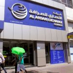 Al Ansari Exchange Dubai