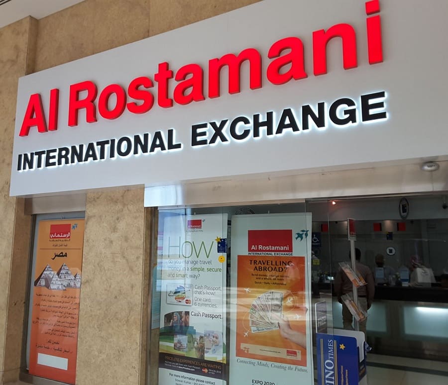 Al Rostamani International Exchange Dubai