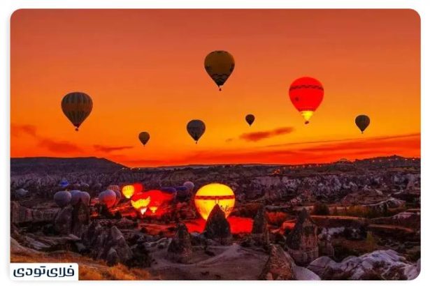 Where is Cappadocia?