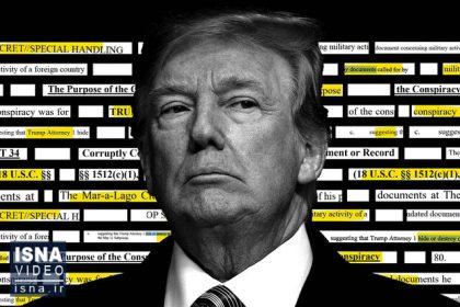 Video/ Preparation of a new complaint against Trump; This time the prosecutor entered