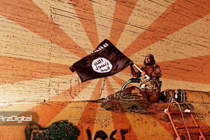 وال‌استریت جورنال: ممکن است داعش از NFTها برای انتشار پیام‌های تروریستی استفاده کند