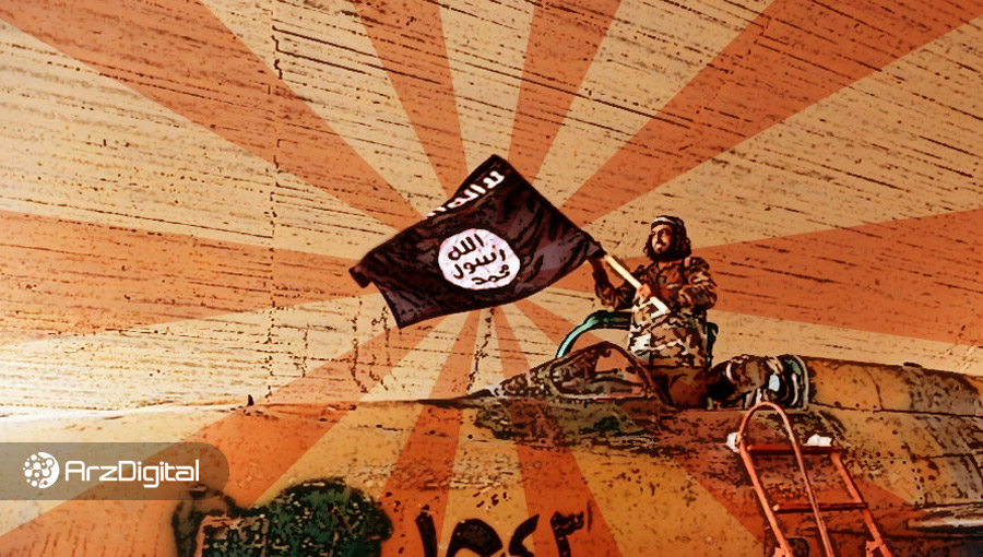 وال‌استریت جورنال: ممکن است داعش از NFTها برای انتشار پیام‌های تروریستی استفاده کند