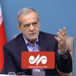 What did Masoud Bizikian say in the ceremony of honoring and introducing the Minister of Science and Technology?