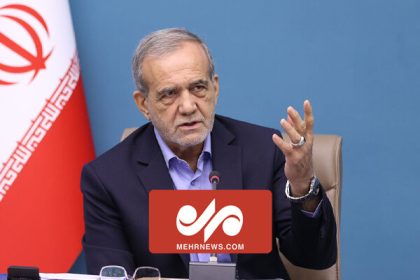 What did Masoud Bizikian say in the ceremony of honoring and introducing the Minister of Science and Technology?