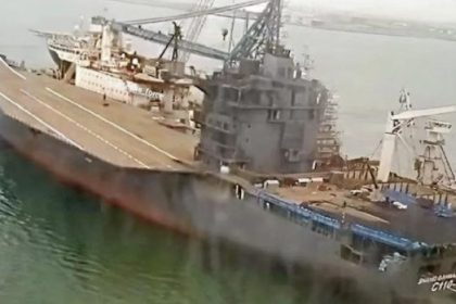 Aircraft carrier Shahid Bagheri Sepah