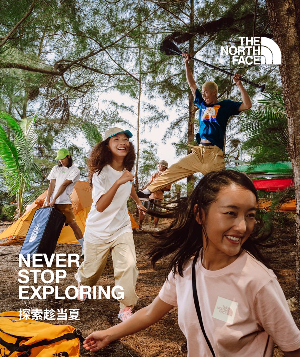 The North Face lifestyle brand campaign