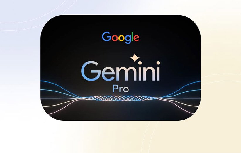 Gemina artificial intelligence