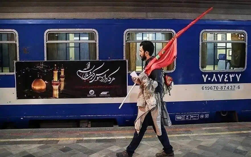 Travel to Karbala by train