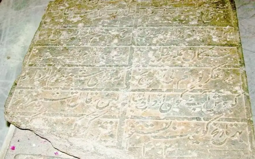 The tomb of Amir Kabir near the shrine of Hazrat Abbas
