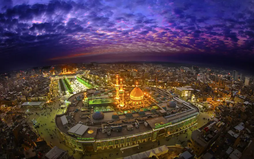 Bin al-Harameen is one of the sightseeing places near the shrine of Hazrat Abbas