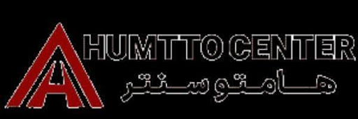 Hamto's main agency in Iran