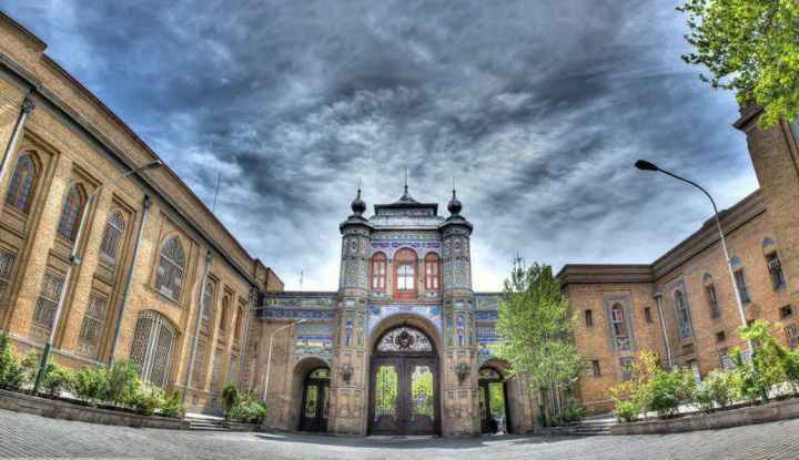 Sightseeing places in Tehran - National Garden