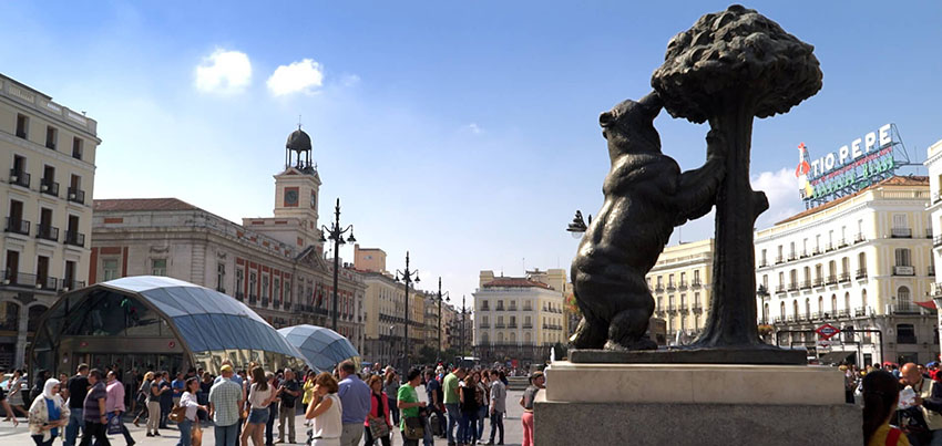 Gate of the Sun - Madrid shopping malls