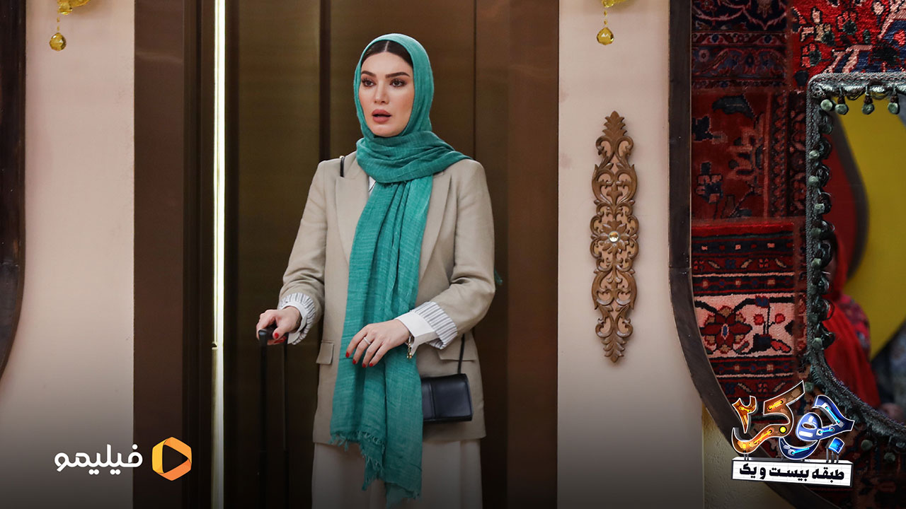 Use of cotton clothes