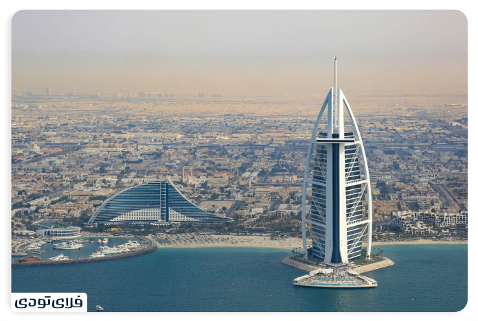 What is Al Hotel and what are its features? 