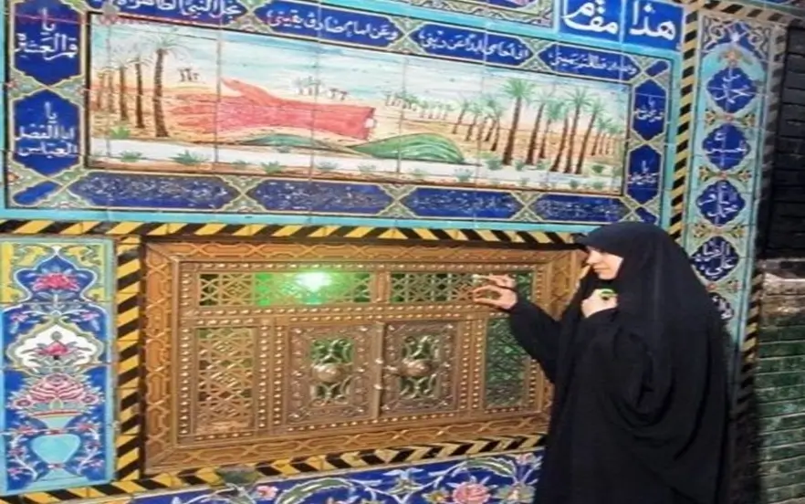 Visiting the Cave of Al-Abbas