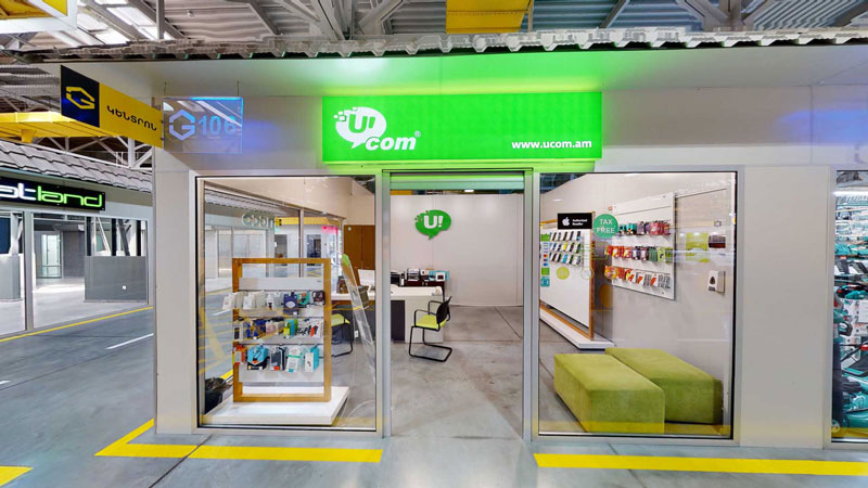 Yocom SIM card store in Yerevan; Photo source: gmm.am site; Photographer: Unknown