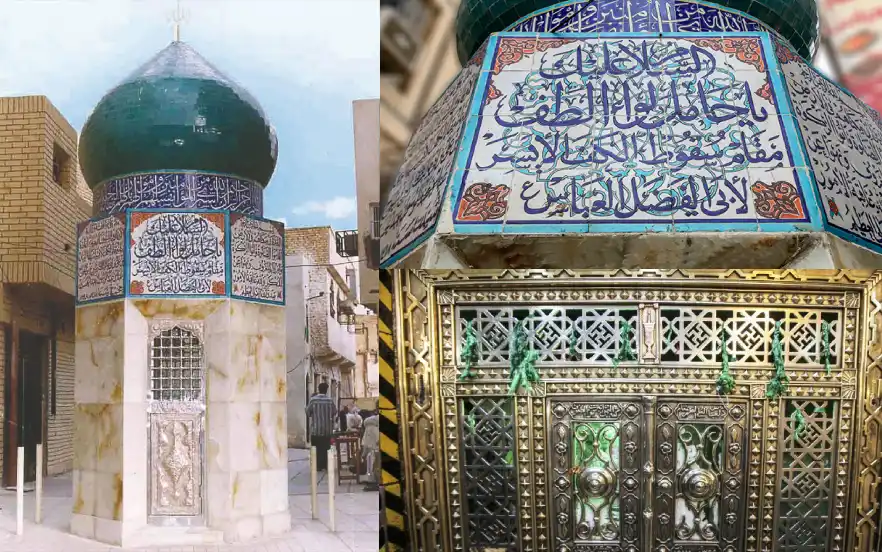 The position of the left hand and right hand of Hazrat Abbas