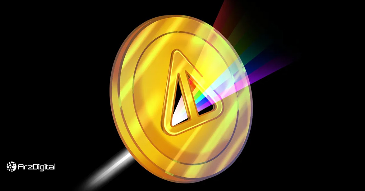 مراقب کوپن ها و NFT های جعلی نات کوین باشید!