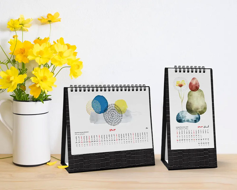 Where is the desktop calendar sales center report?