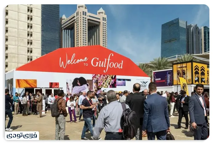 Gulfood exhibition is one of the best exhibitions in Dubai