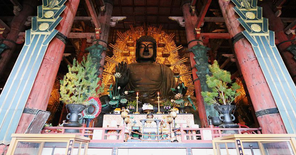 An image of Todaiji, one of Japan's temples 